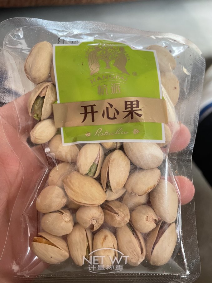 良品铺子开心果