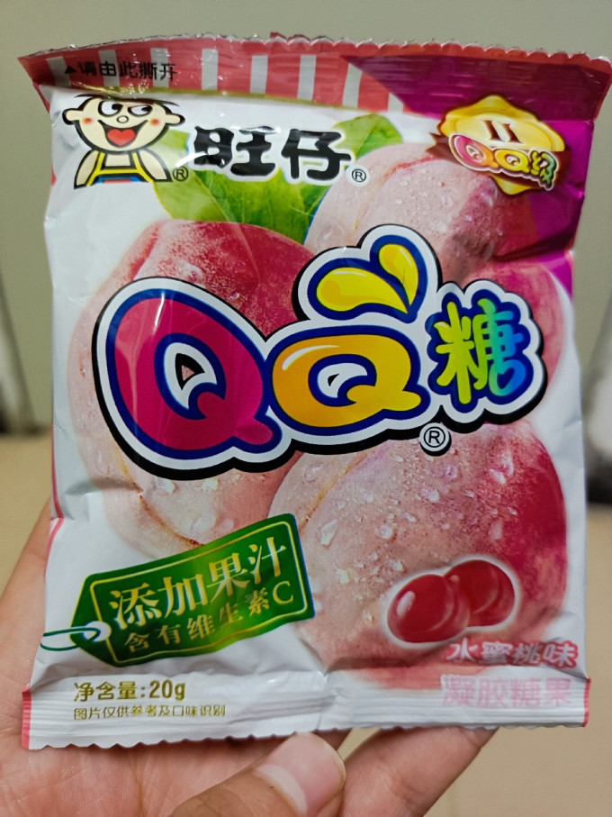 旺仔qq糖包可乐蜜桃汽水味橡皮软糖