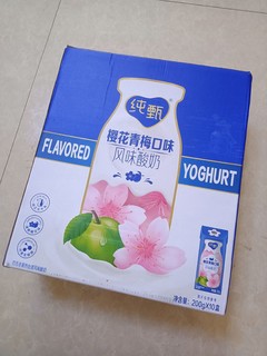 纯甄樱花青梅口味风味酸奶