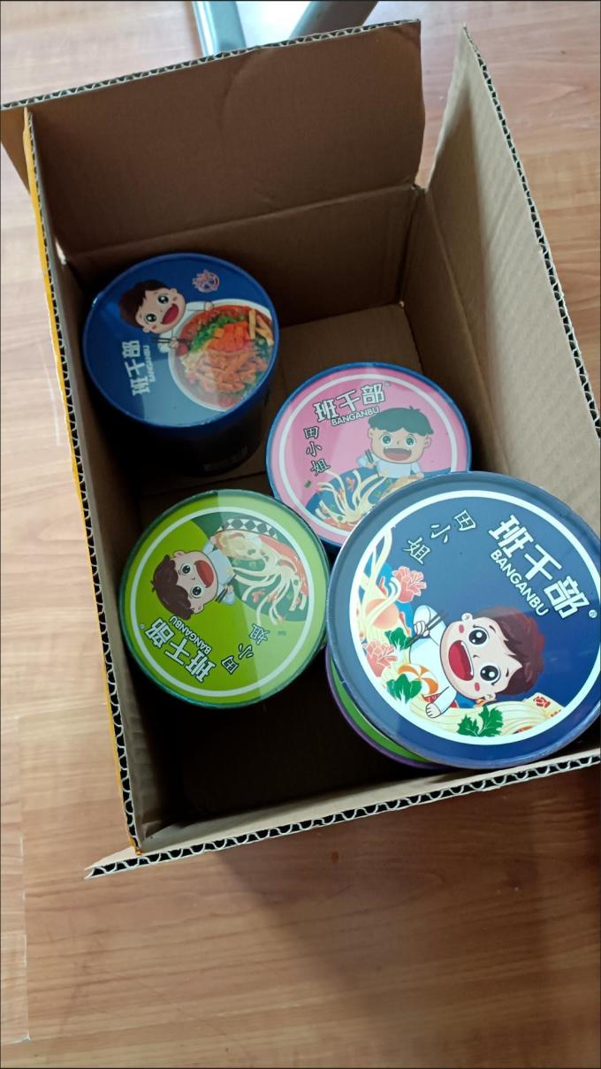 方便面/粉