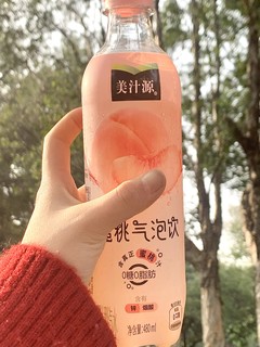 带着桃子🍑味的嗝哈哈哈～