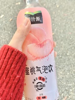 带着桃子🍑味的嗝哈哈哈～