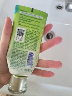 一直用的这个牌子的护肤品