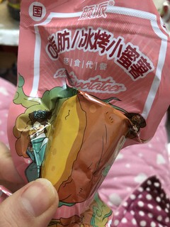 0脂肪代餐解馋小零食