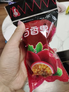 百香果蜂蜜水