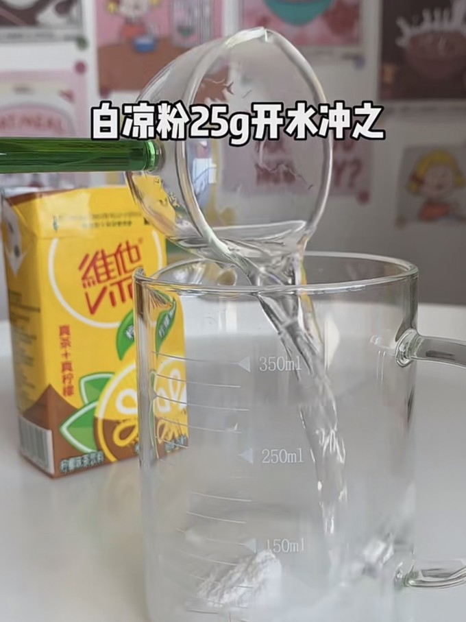 雪碧碳酸饮料