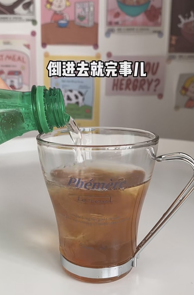 雪碧碳酸饮料