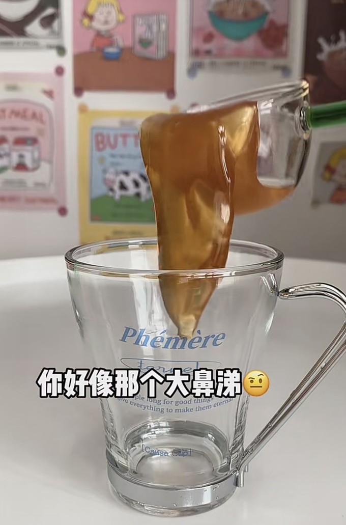 雪碧碳酸饮料