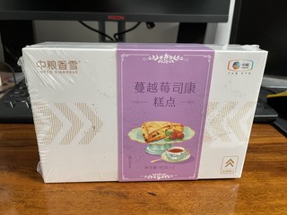 中粮蔓越莓司康