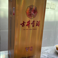 备婚之浓香纯粮食好酒🍶性价比选择