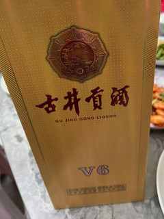 备婚之浓香纯粮食好酒🍶性价比选择