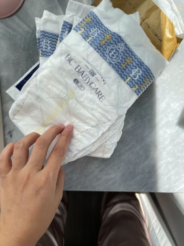 babycare纸尿裤宝宝超薄透气尿不湿皇室狮子