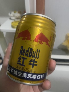 要提神醒脑就喝红牛