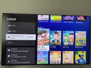 TCL 85Q10G音频回传问题