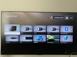 TCL 85Q10G音频回传问题