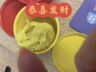 小孩子超级喜欢的彩泥绝绝子