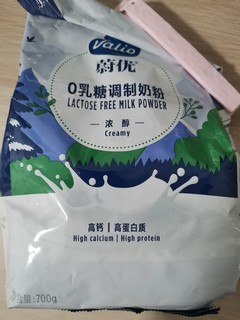 乳糖不耐受人士自制奶茶！！