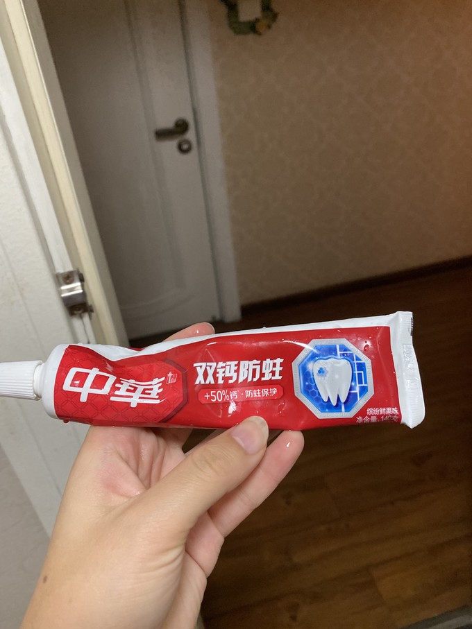 中华牙膏牙膏