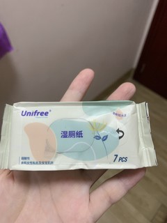 姨妈期好物抑菌湿厕纸