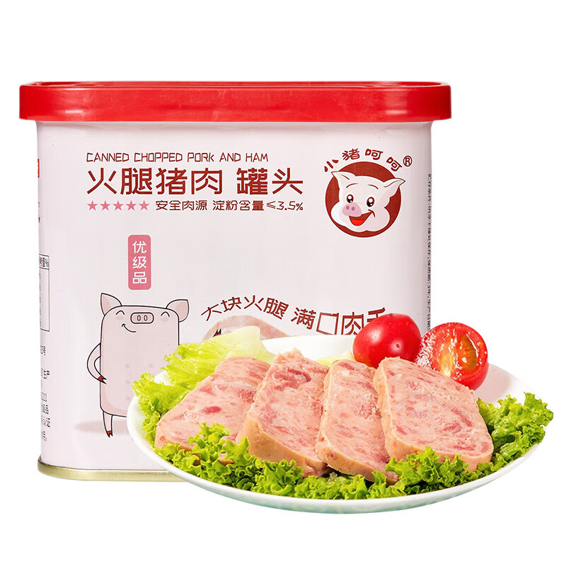 好吃午餐肉集合，款款都好吃，值友们一定要试试