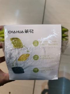 居家整理，保鲜盒太好用了