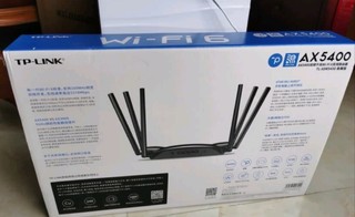 TP-LINK AX5400千兆无线路由器 XDR5430