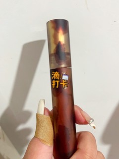 哑光丝绒显色度高的唇釉!