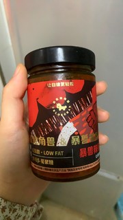 低脂无油，我最爱的辣椒酱，超级下饭‼️