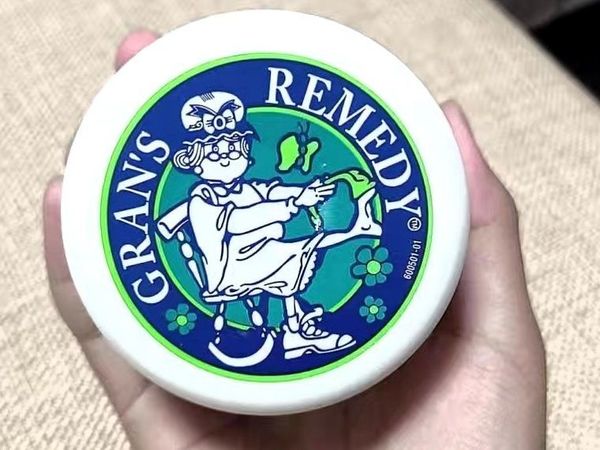 澳洲新西兰老奶奶臭脚粉，汉脚星人的救星