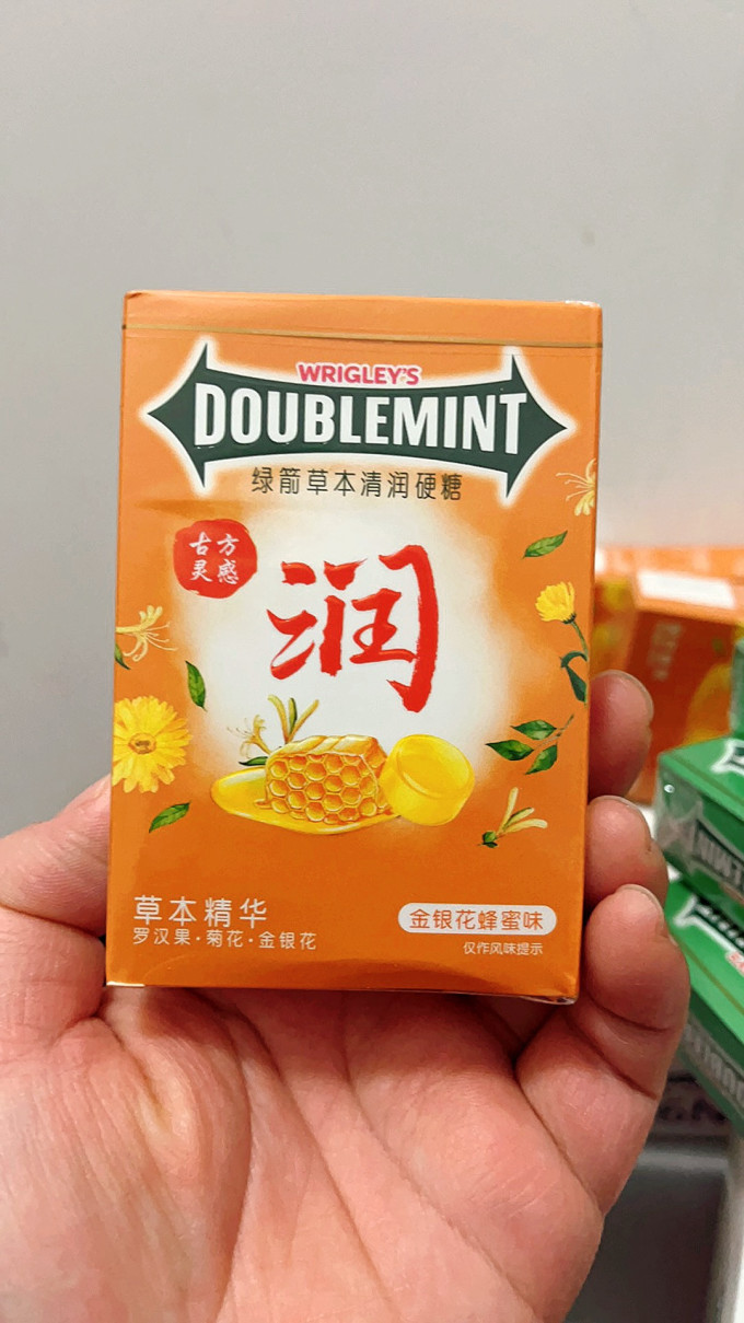 绿箭糖果巧克力