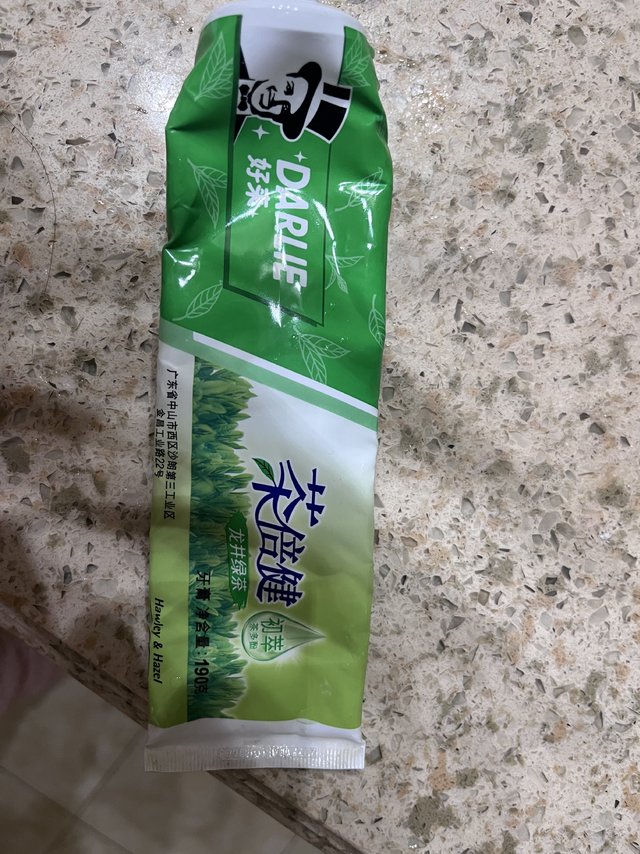 黑人牙膏平价又好用