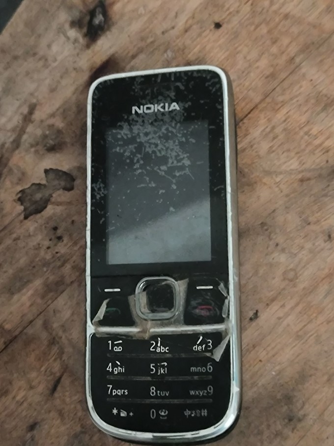 诺基亚非智能手机