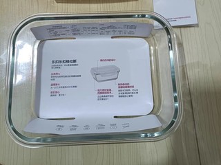 质量好,用着放心,赠送的勺子看着质量也不错