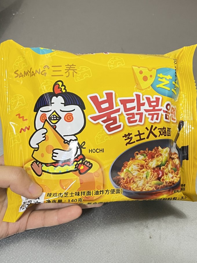 三养方便面(粉)怎么样 这芝士面条是来报恩的吧…_什么值得买