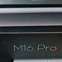 漫步者（EDIFIER） M16 Pro 桌面便携音箱 