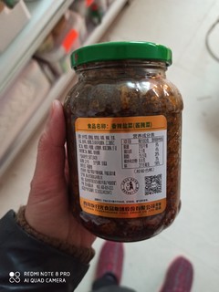 饭扫光榨菜泡菜下饭菜