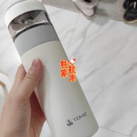 茶水分离一键锁水