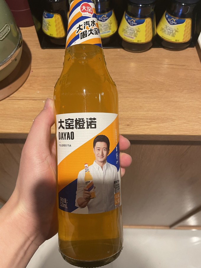 大窑碳酸饮料