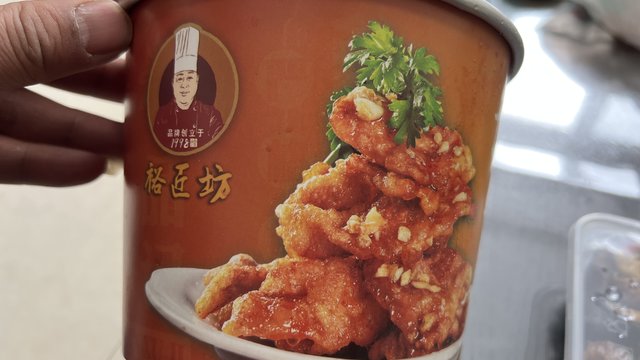 东北锅包肉必吃菜