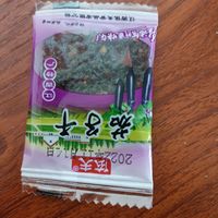 江西特产当然是茄子干