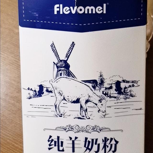 风车牧场中老年羊奶粉，不会上火的羊奶粉