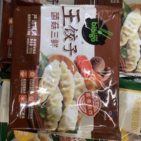 我每天早餐的最爱！