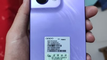 OPPO Reno8 8GB+256GB 微醺 80W超级闪充  5000万水光人像三摄 3200万前置索尼镜头 轻薄机身 5G手机