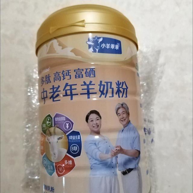 羊奶更适合中老年人喝？小羊乖乖羊奶粉推荐