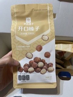 良品铺子坚果礼盒