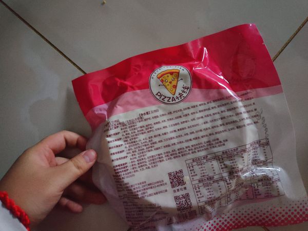 超级好吃的披萨。特别好吃。