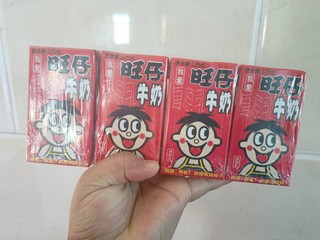 奶香浓郁，旺仔复原乳牛奶