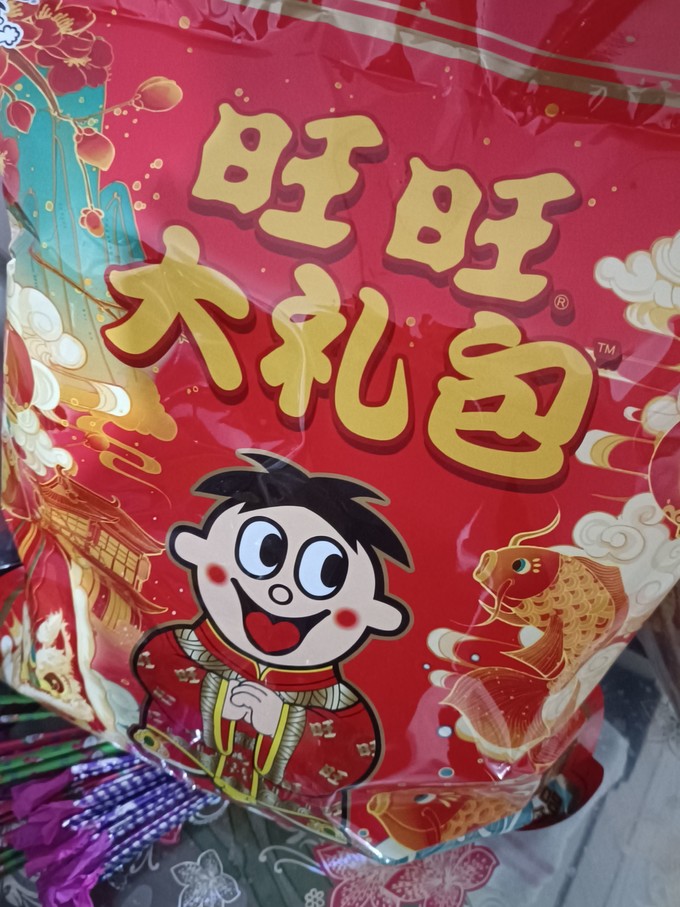 旺旺膨化食品