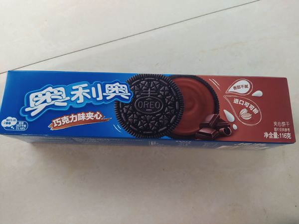亿滋的奥利奥饼干好吃吗？
