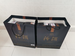 年货清单 53度蓝粉